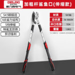mh-MH-189-14-m15