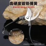 mh-MH-189-15-g02