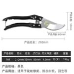 mh-MH-189-15-g03