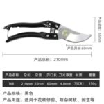 mh-MH-189-18-m01