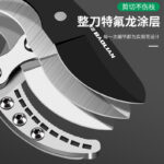 mh-MH-189-19-g04