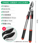 mh-MH-189-19-m04