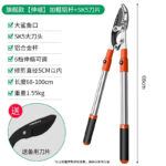 mh-MH-189-19-m07