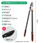 mh-MH-189-19-m11