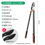 mh-MH-189-19-m12