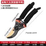 mh-MH-189-20-m01