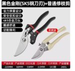 mh-MH-189-20-m02
