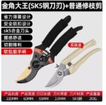 mh-MH-189-20-m03