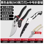 mh-MH-189-20-m05