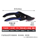 mh-MH-189-20-m10