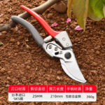mh-MH-189-20-m11