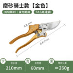 mh-MH-189-20-m13