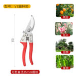 mh-MH-189-20-m14