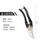 mh-MH-189-20-m15