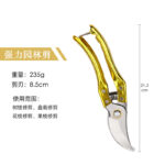 mh-MH-189-20-m16