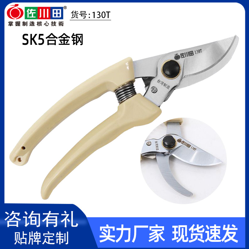 mh-MH-189-21-g01 mh-MH-189-21-g01