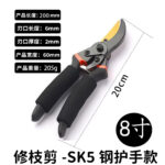 mh-MH-189-22-m01
