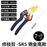 mh-MH-189-22-m02