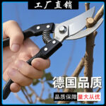 mh-MH-189-22-m03