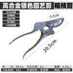 mh-MH-189-22-m04