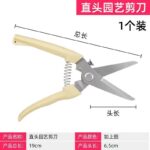 mh-MH-189-22-m07
