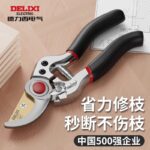mh-MH-189-23-g01