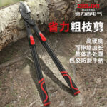 mh-MH-189-25-g01