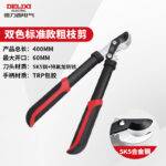 mh-MH-189-25-m01