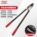 mh-MH-189-25-m03