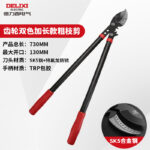 mh-MH-189-25-m04