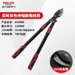 mh-MH-189-25-m05