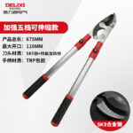 mh-MH-189-25-m06