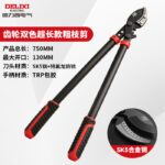mh-MH-189-25-m07