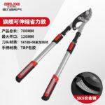 mh-MH-189-25-m09
