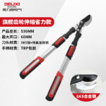 mh-MH-189-25-m10