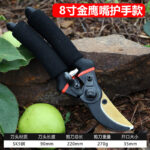 mh-MH-189-26-m01