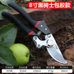 mh-MH-189-26-m03