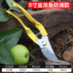 mh-MH-189-26-m04
