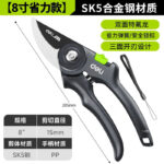 mh-MH-189-27-g02