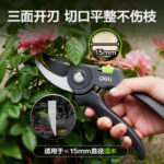 mh-MH-189-27-g03