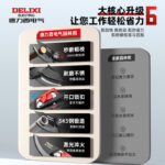mh-MH-189-29-g02