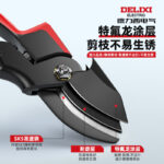mh-MH-189-29-g03