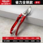 mh-MH-189-29-m01