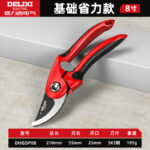 mh-MH-189-29-m02