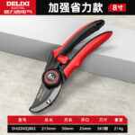 mh-MH-189-29-m04