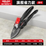 mh-MH-189-29-m05