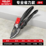 mh-MH-189-29-m06