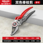 mh-MH-189-29-m07