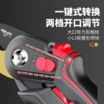 mh-MH-189-3-g02