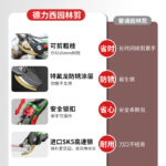 mh-MH-189-3-g04